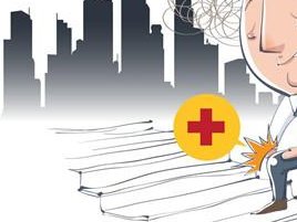 2026北京男科精液检查费用详解，附查精各项目一览